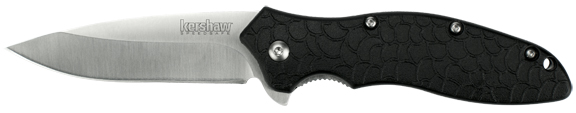 Kershaw O'So Sweet Knife (Plain)