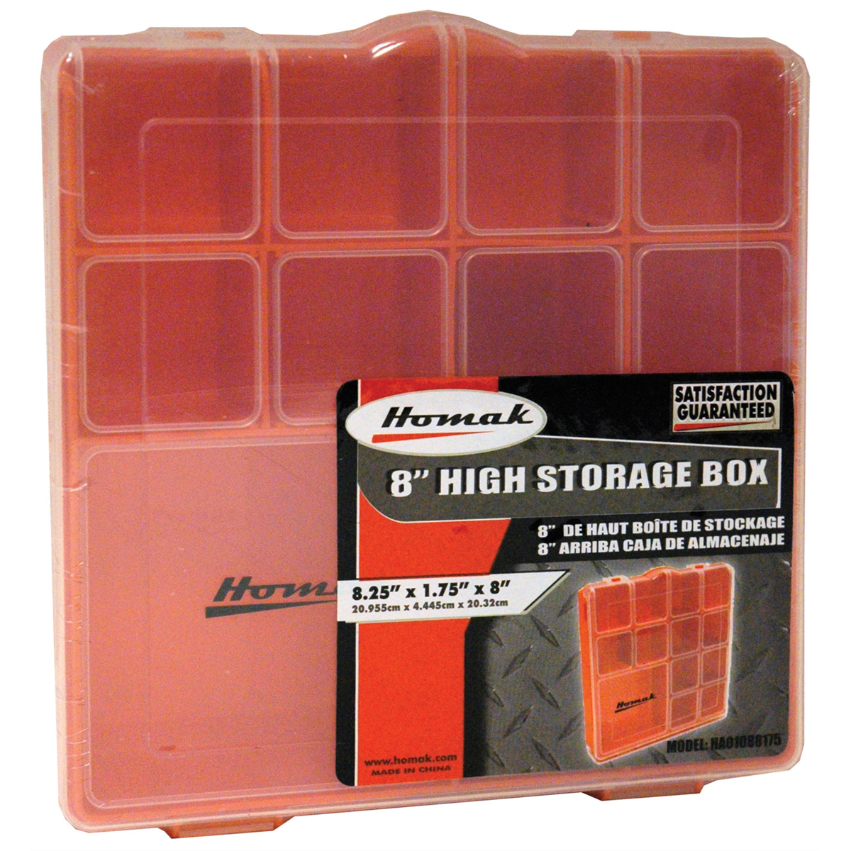 Tall Plastic Storage Box 8 x 8 Inch