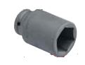 1" Drive 59mm Deep Impact Socket