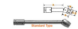 1/2" Square Drive Universal Wrench SAE - Extension 5/8" Hex Ope