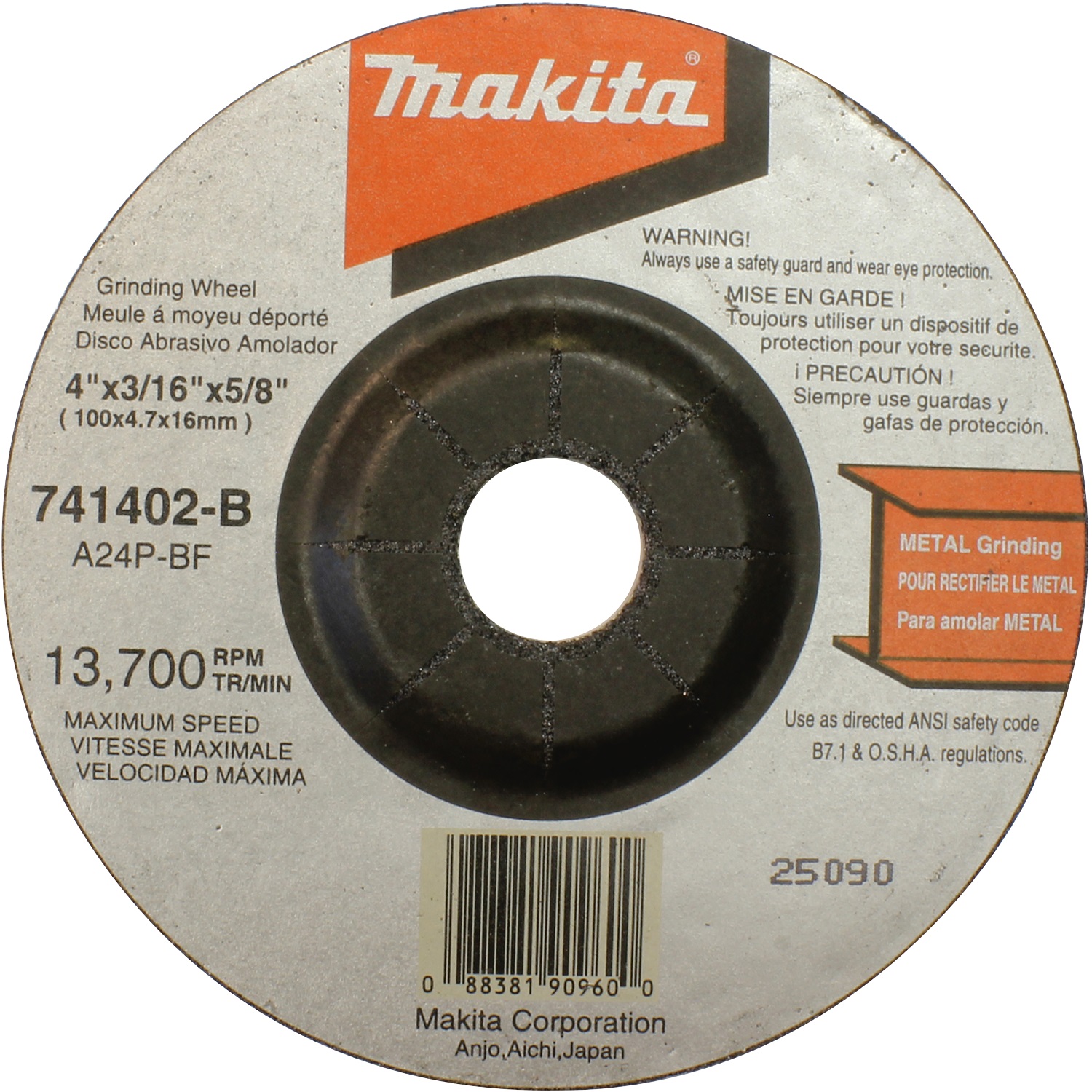 4"x3/16 Grinding Wheel (25PK)