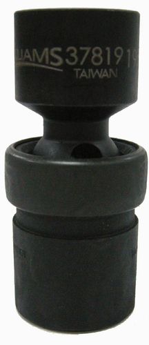 1/2" Drive 6-Point Metric 13 mm Universal Socket