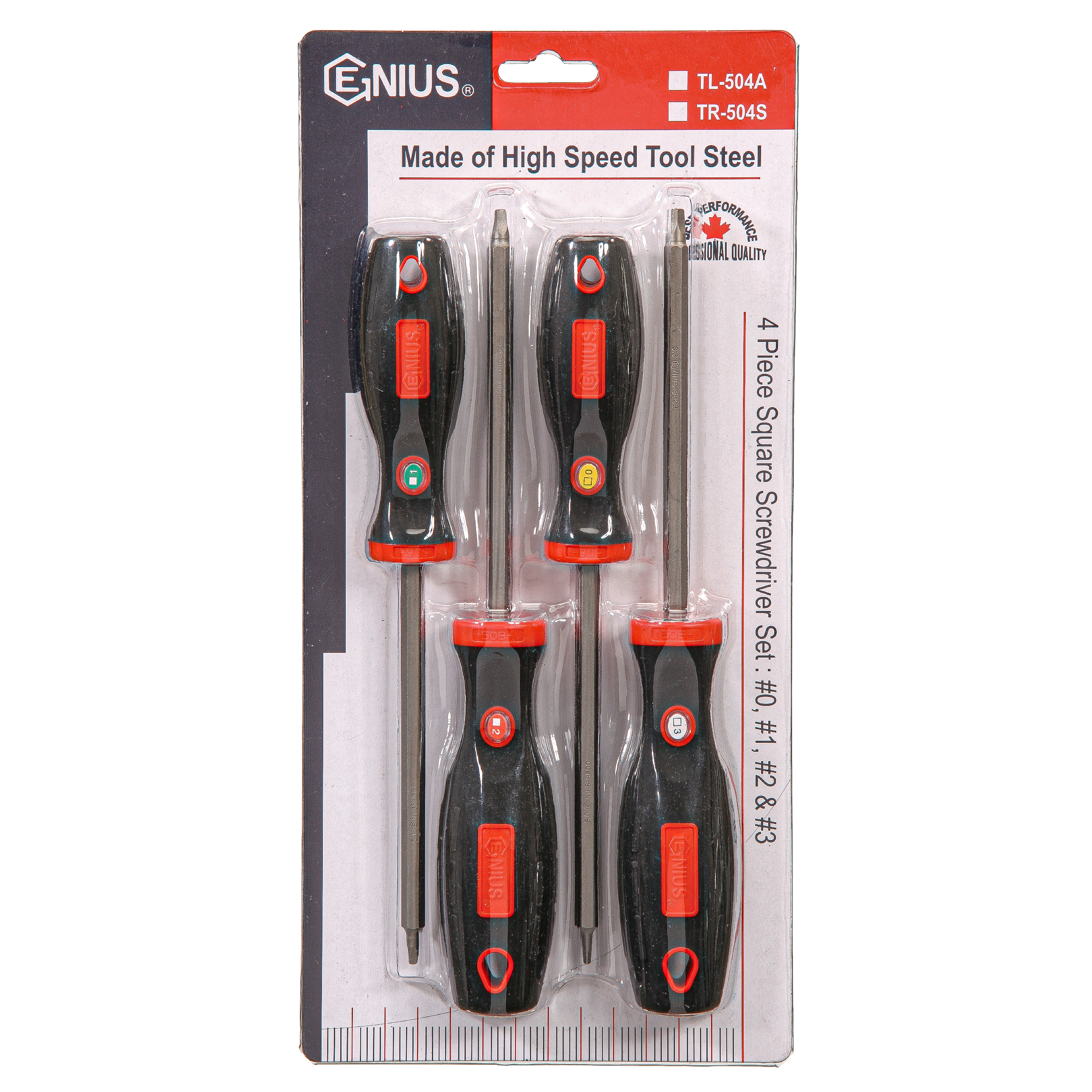 4PC Square Screwdriver Set