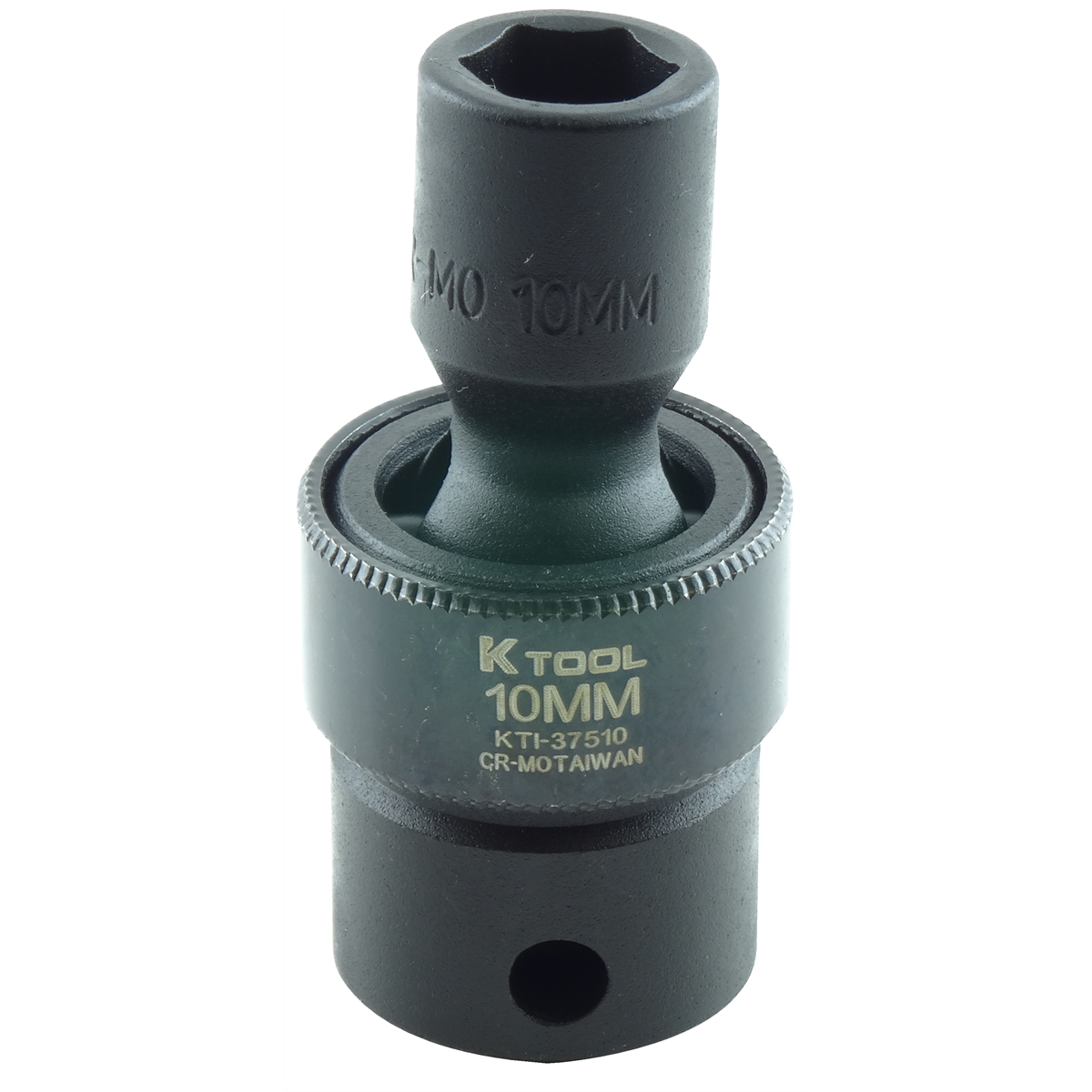 Standard Flex Impact Socket - 3/8 In Dr 6 Pt - 10mm