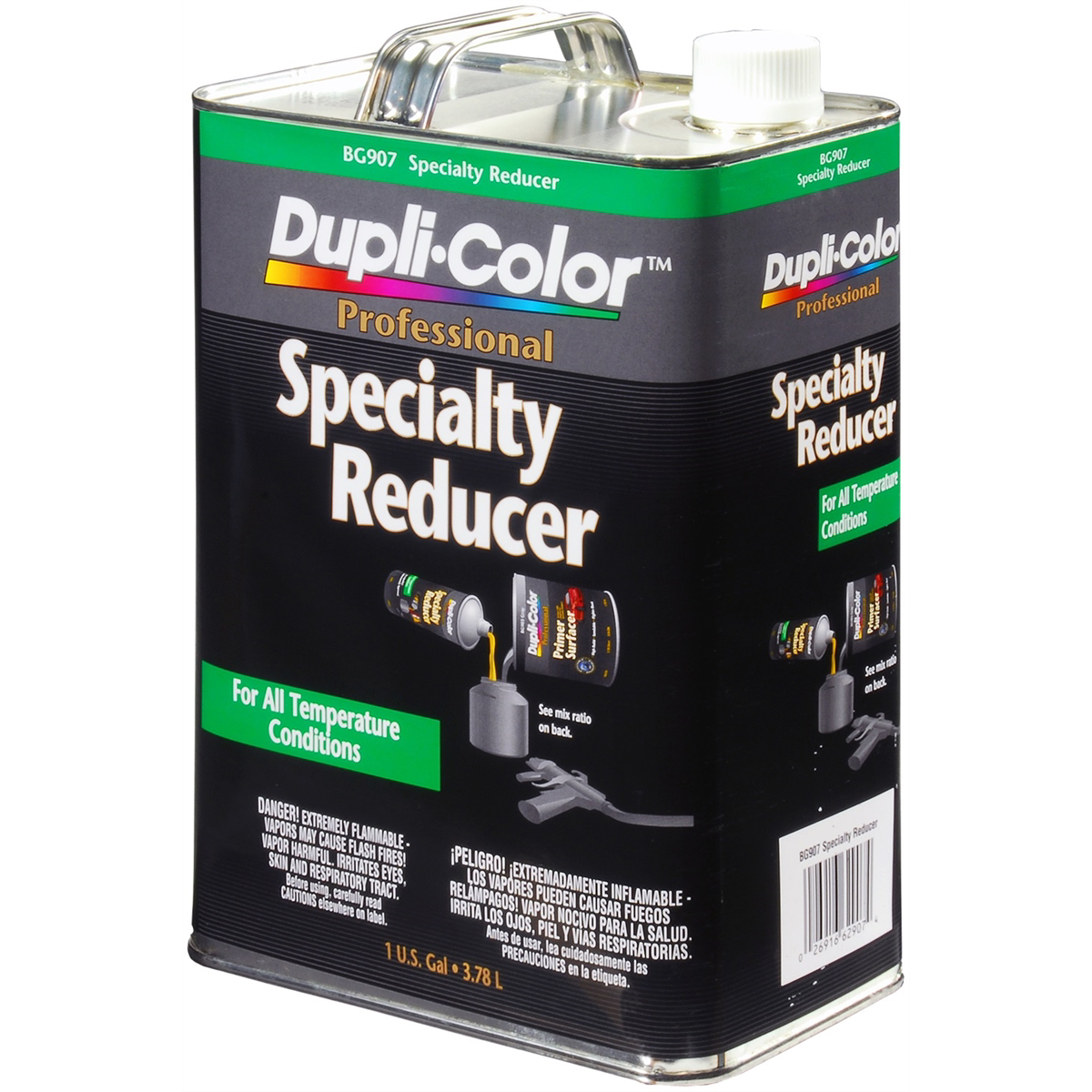 Specialty Reducer, 128 oz. Gallon