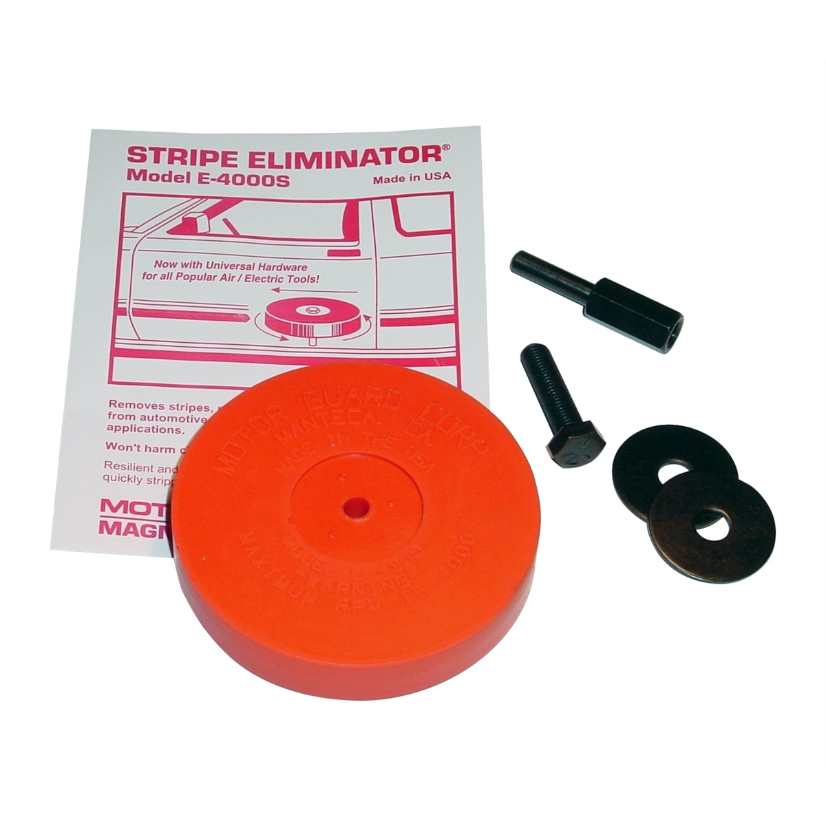 STRIPE ELIMINATOR (LOW RPM)