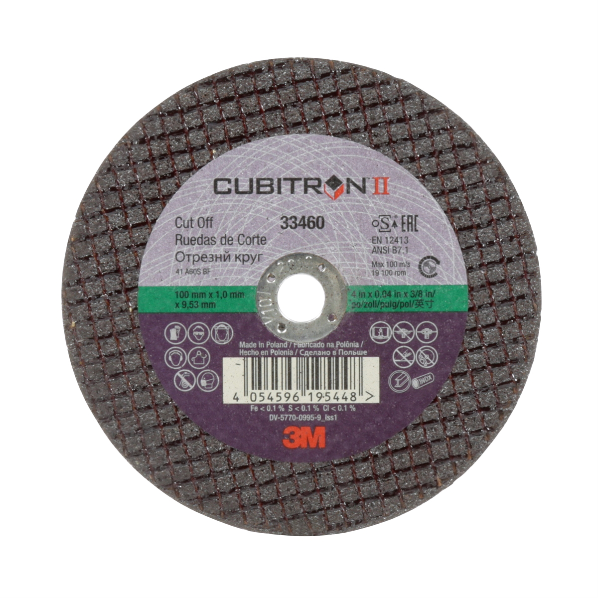 CUBITRON II 4" CUTOFF 5/BO