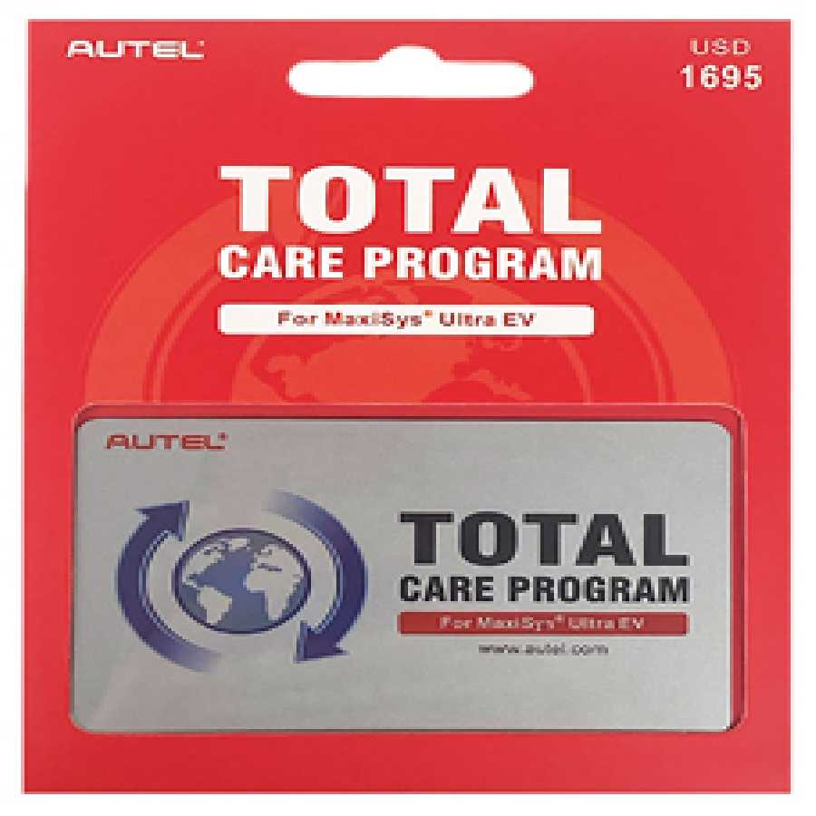 MSULTRAEV One Year Total Care