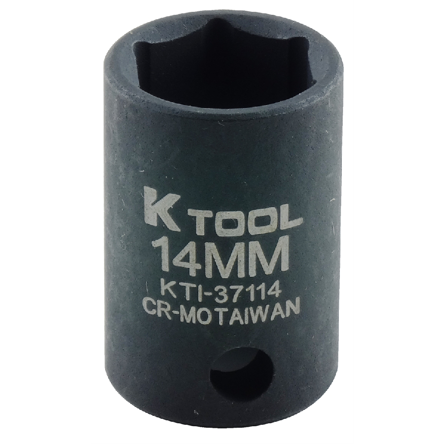 Standard Impact Socket - 3/8 In Dr 6 Pt - 14mm