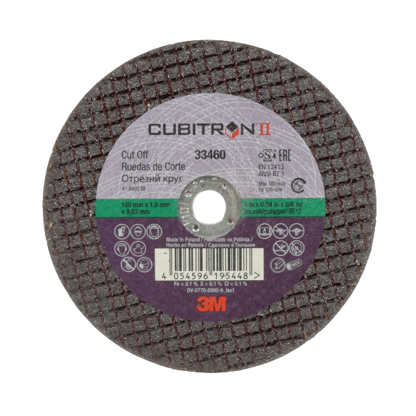 CUBITRON II 4" CUTOFF 5/BO