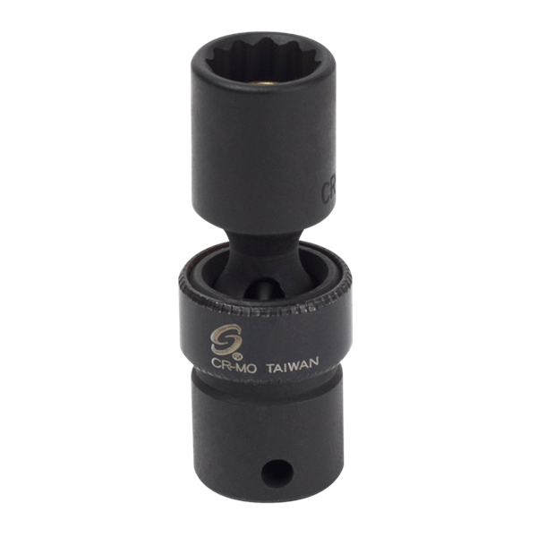 1/4" Drive 12 Point 8mm Magnetic Universal Metric Impact Socket