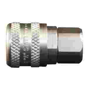 A-Style Coupler 1/4 Inch NPT Female